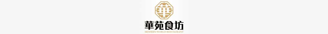 Modern World Chinese Cuisine Restaurant at Kota Laksamana